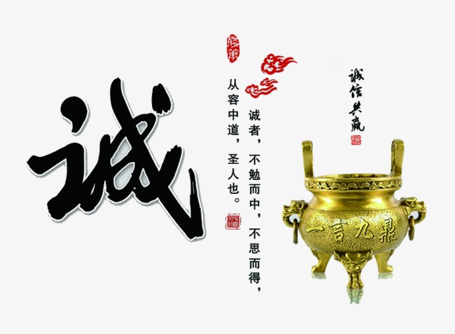 吉首要债公司