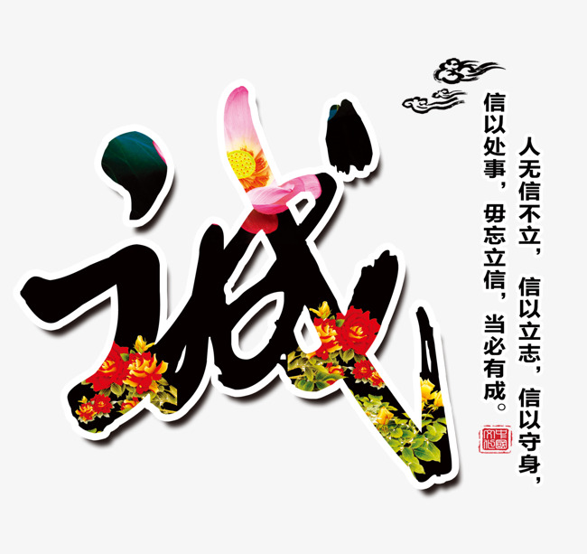吉首要账公司
