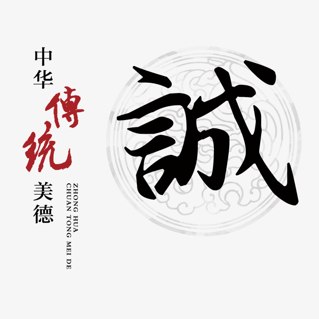 吉首讨账公司